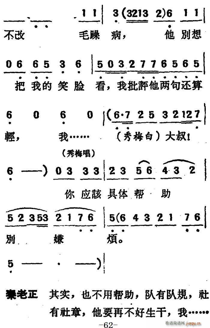 ΄  ڶֹ(ʮּ)8