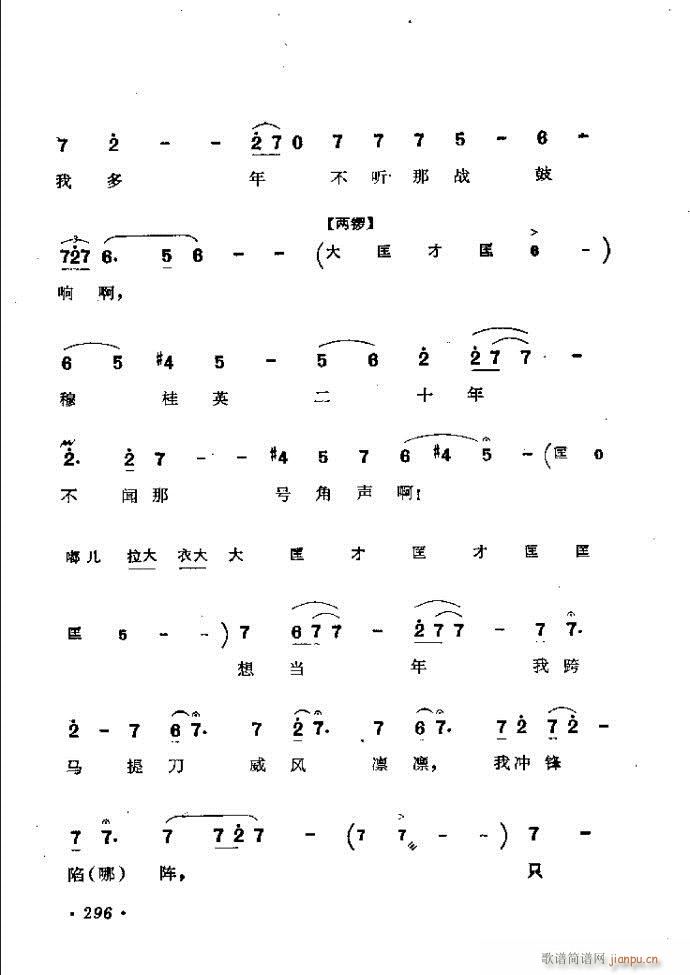 ӑyǻx242 301(ԥV)55