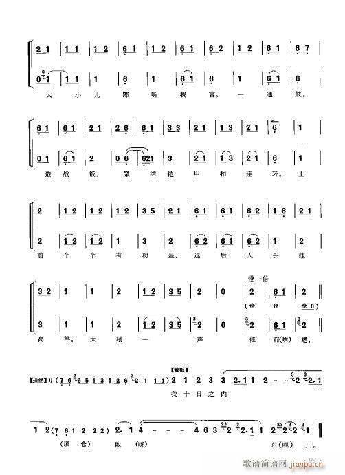 ٴǻV81-100(V)13