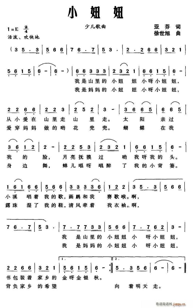 С(ָV)1