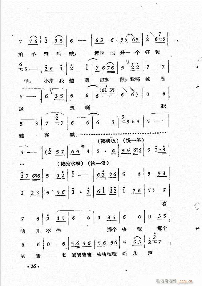 ԥԺr(sh)bǻx һĿǰ1 50(ԥV)36