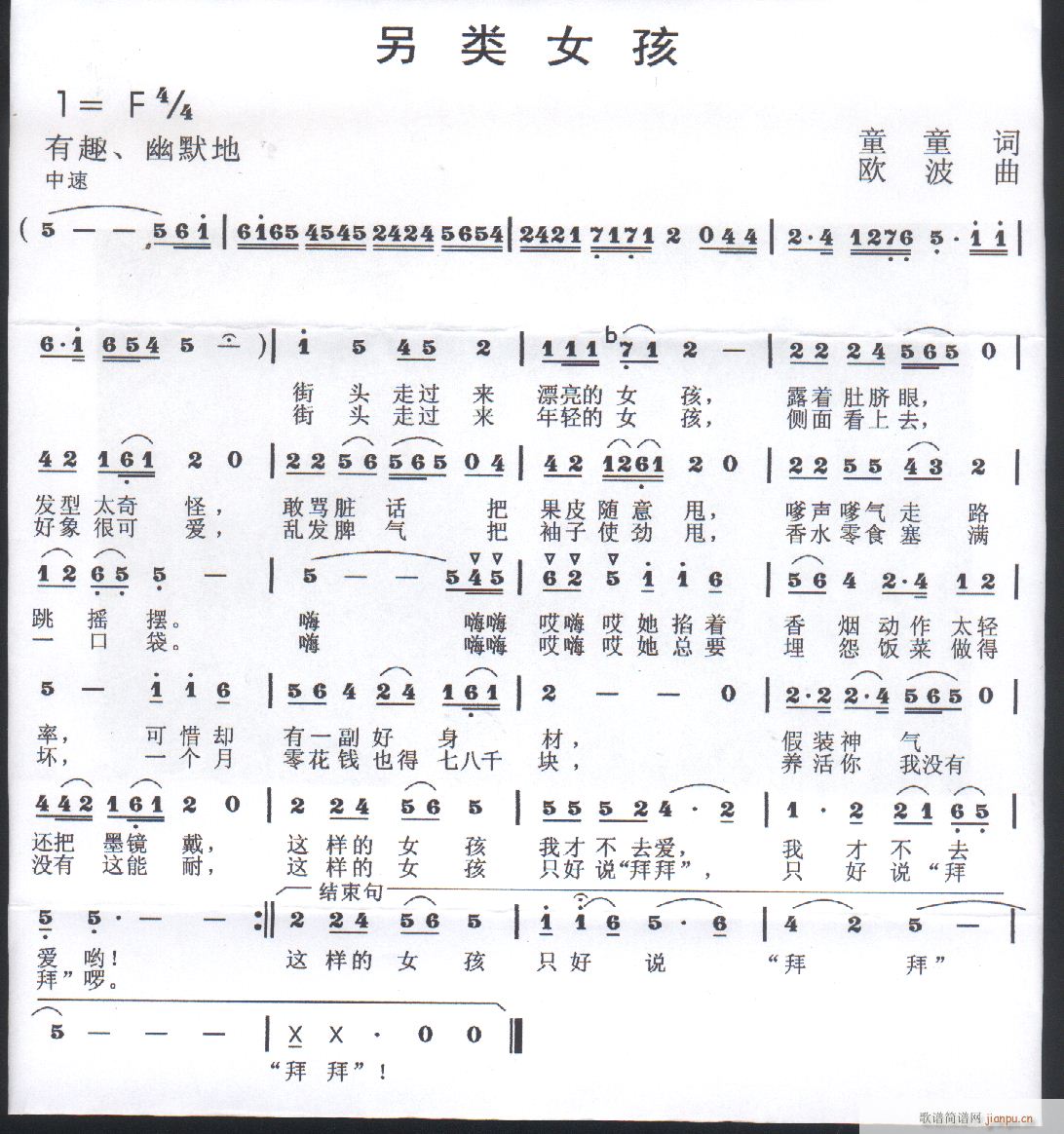 29(li)Ů(ָV)1