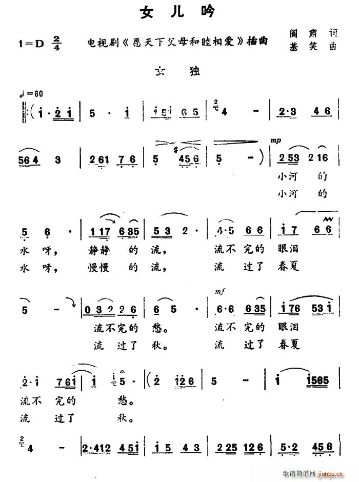 Ů ҕ Ը¸ĸ(i) (ʮּ)1