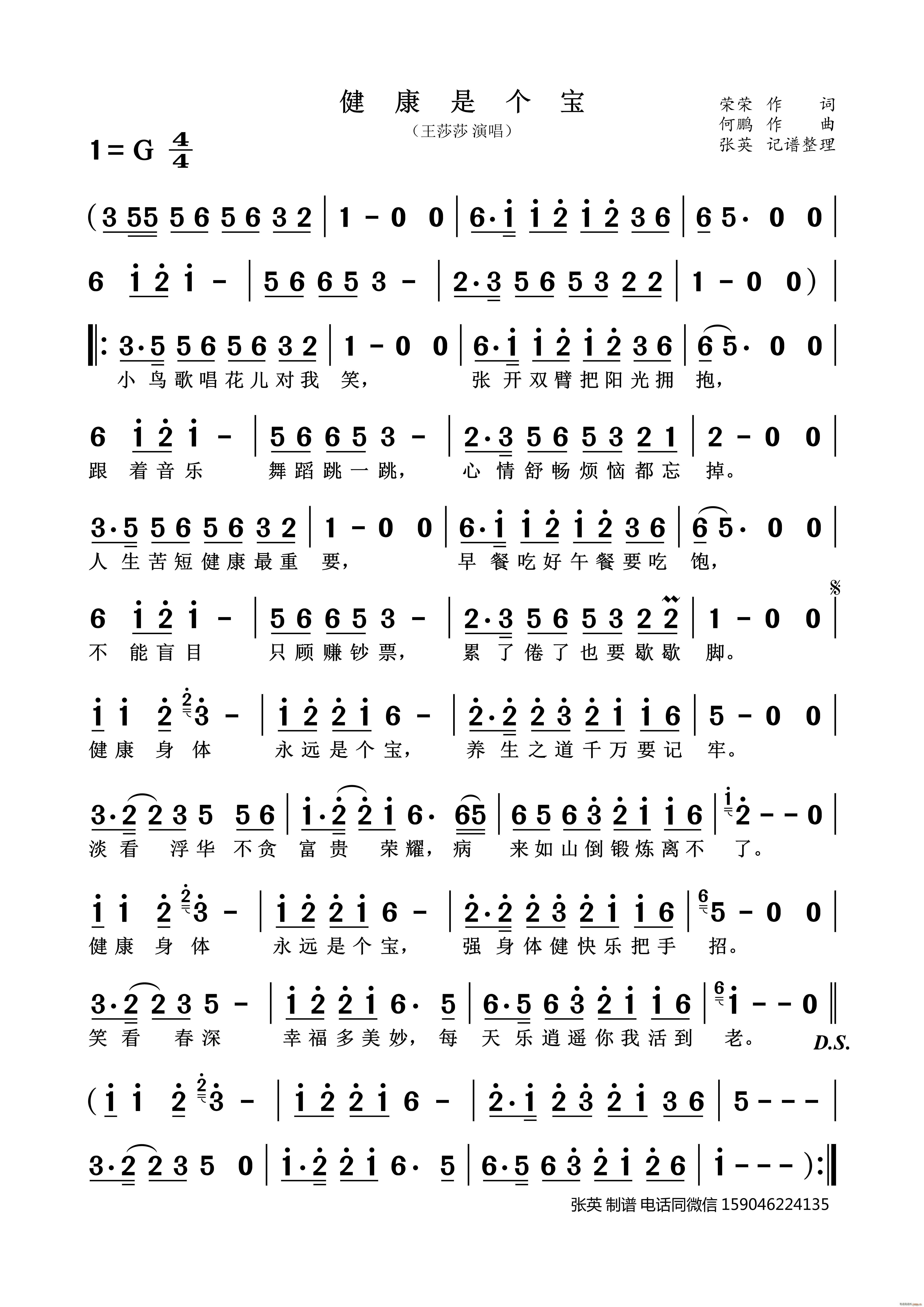 ǂ(g) DJi(ʮּ)1