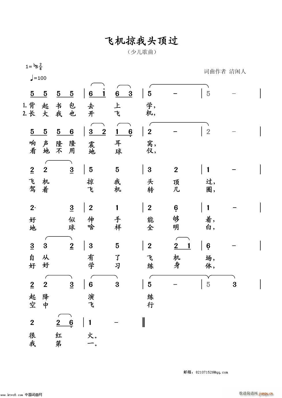 wC^^(gu)(ָV)1