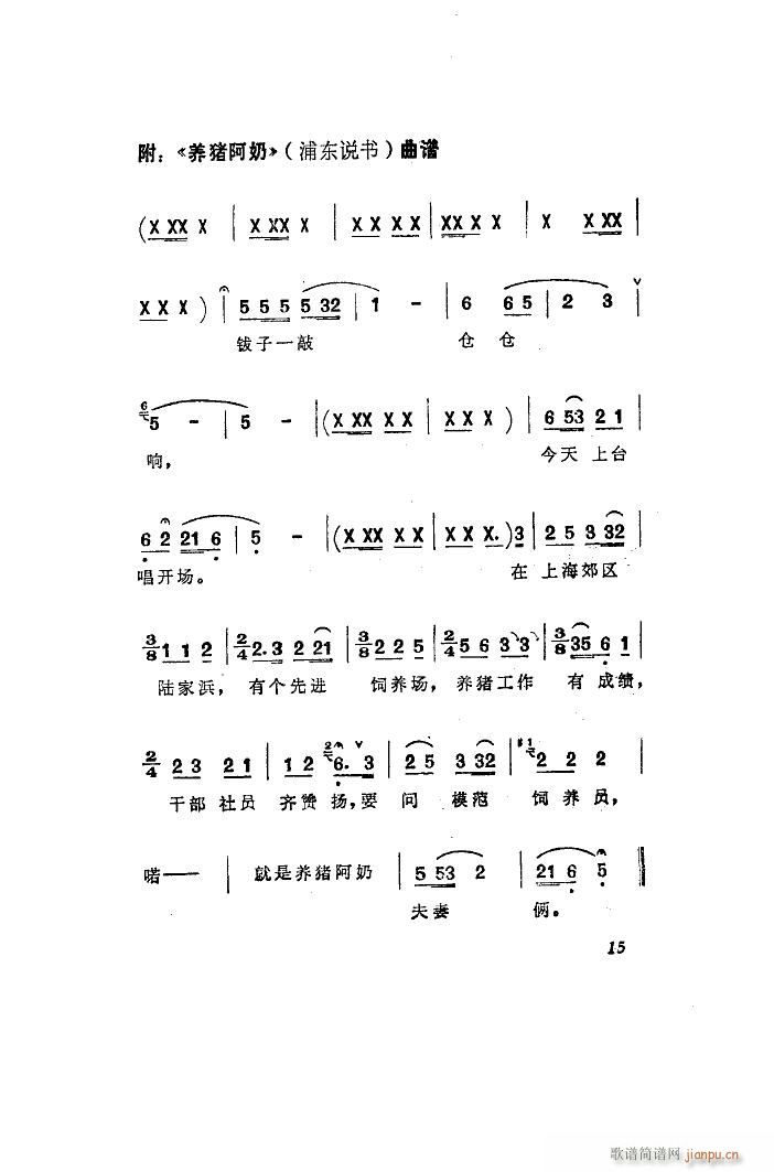 Bi ֖|f(shu)(sh)(ָV)1