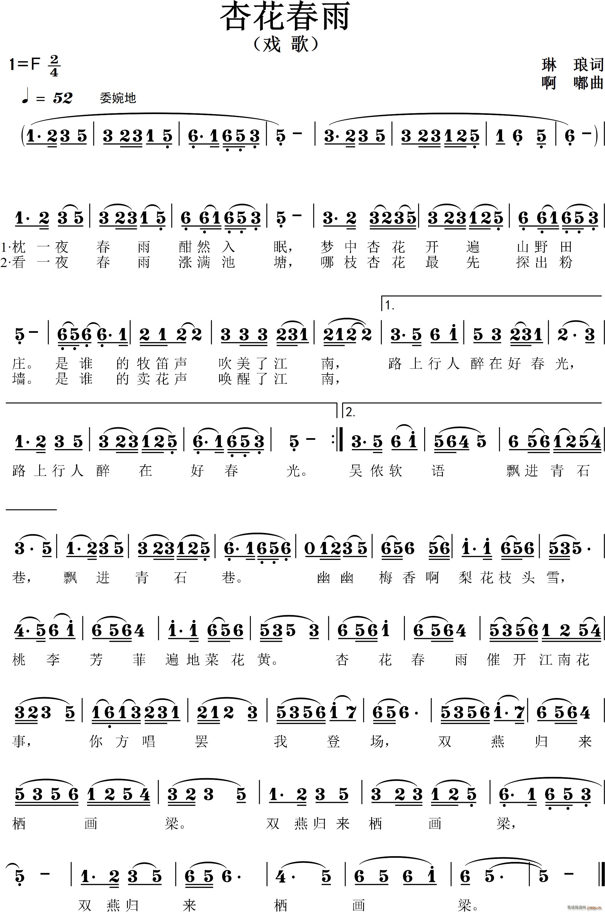 ӻ (ָV)1