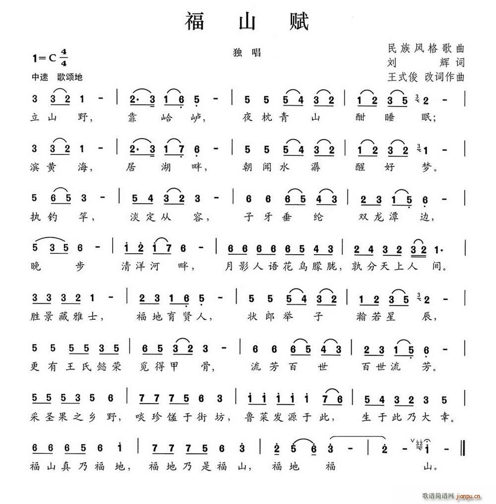 ɽx(ָV)1