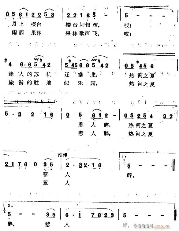 ֮2(ָV)1