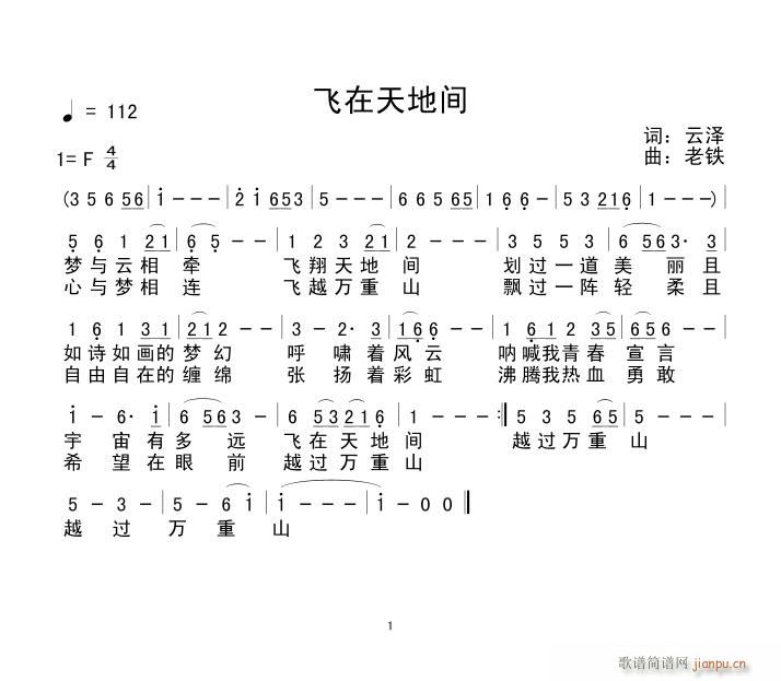 wg(ָV)1