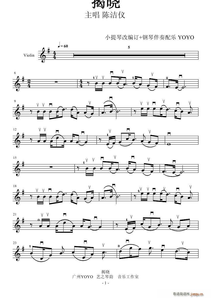 ҕ(СV)1