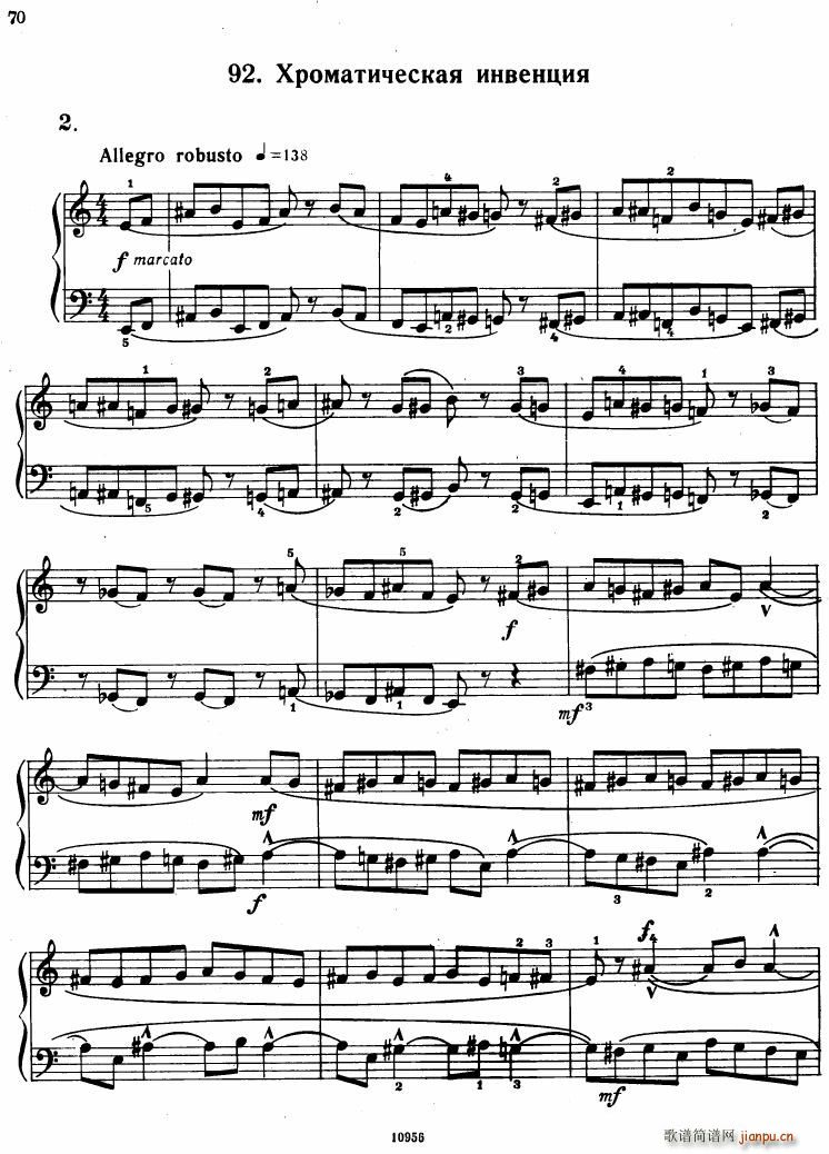 Bartok SZ 107 Mikrokosmos for Piano 67 96(V)28