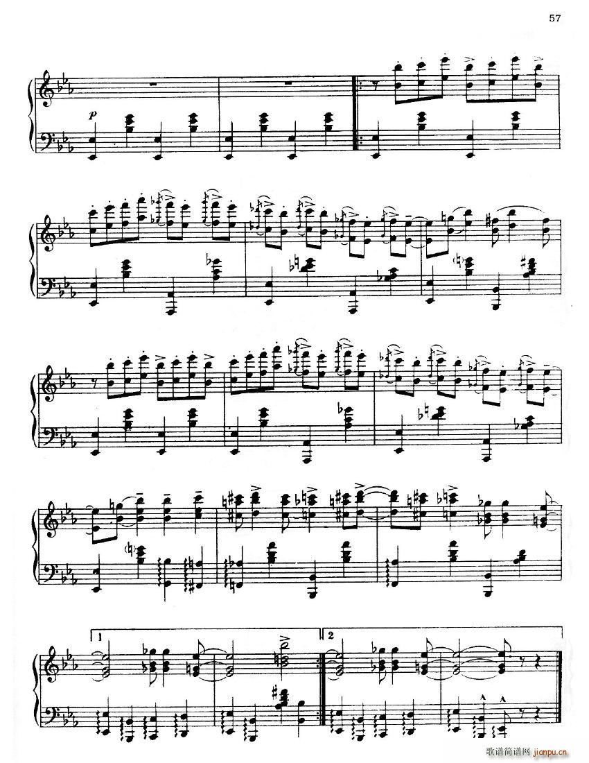 Confrey African Suite 2 Kinda Careless(V)3