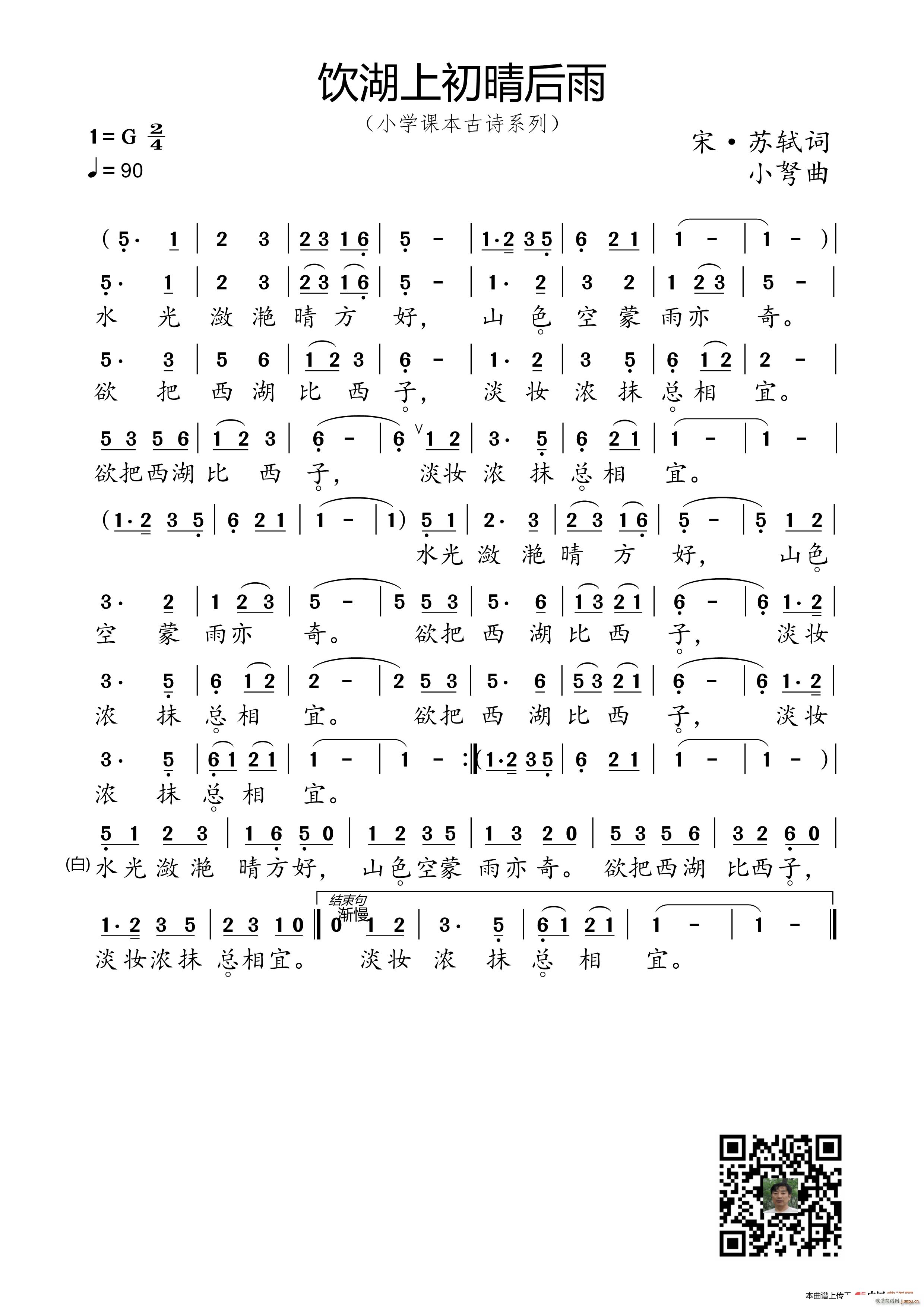 ϳ СW(xu)nԊ(sh)ϵ(ʮּ)1
