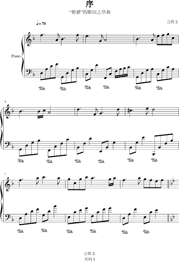 .(V)1