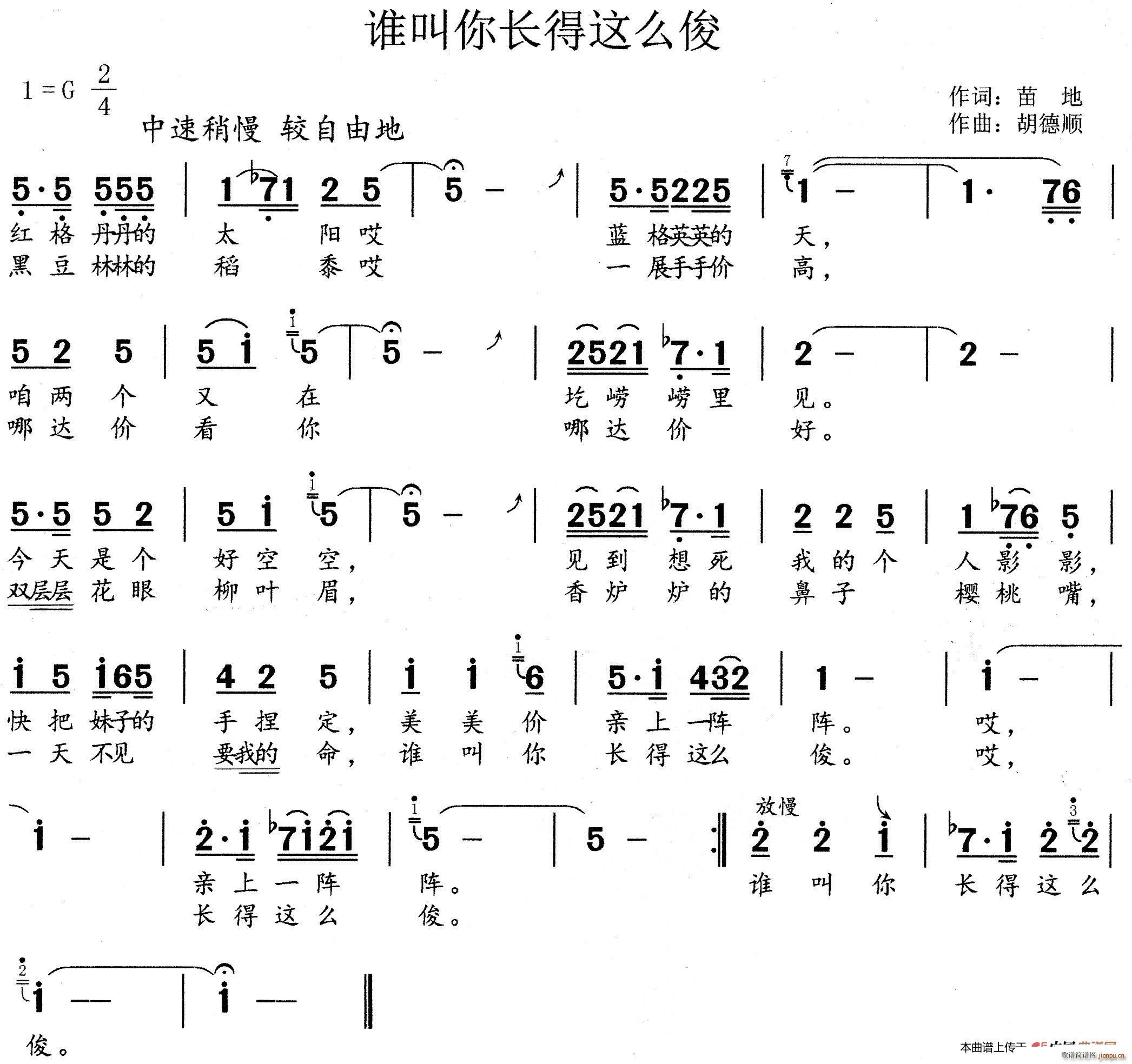l(shu)L(chng)@ô(ָV)1
