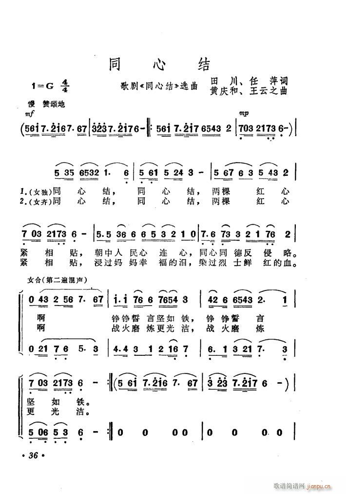脡 ͬĽY x3(ʮּ)1