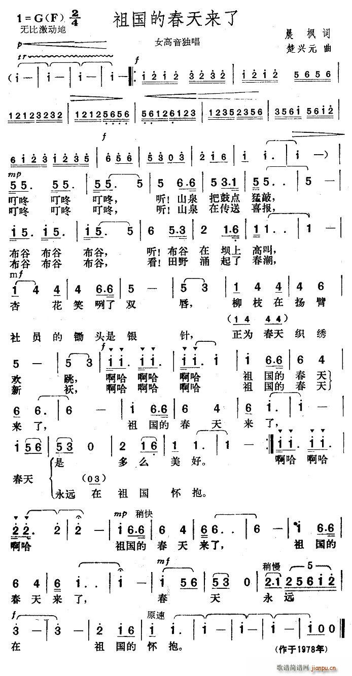 Ĵ(li)(ָV)1