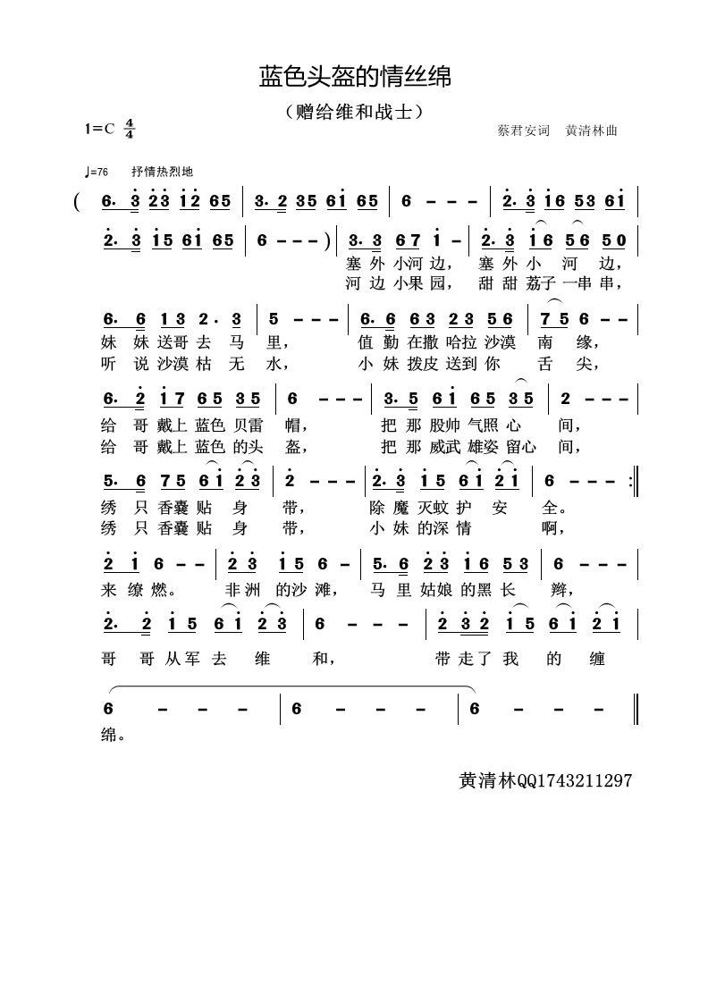 �{ɫ�^������z�dٛ�o�S�͑���(ʮ�ּ�����)1