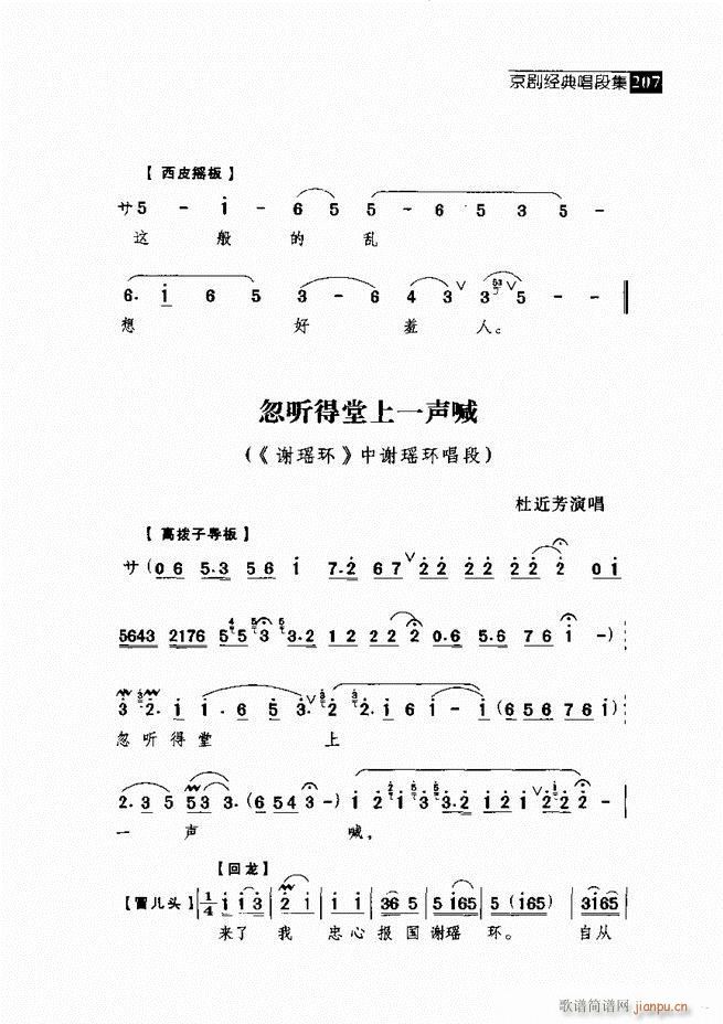  (jng)䳪μ 181 240(V)26