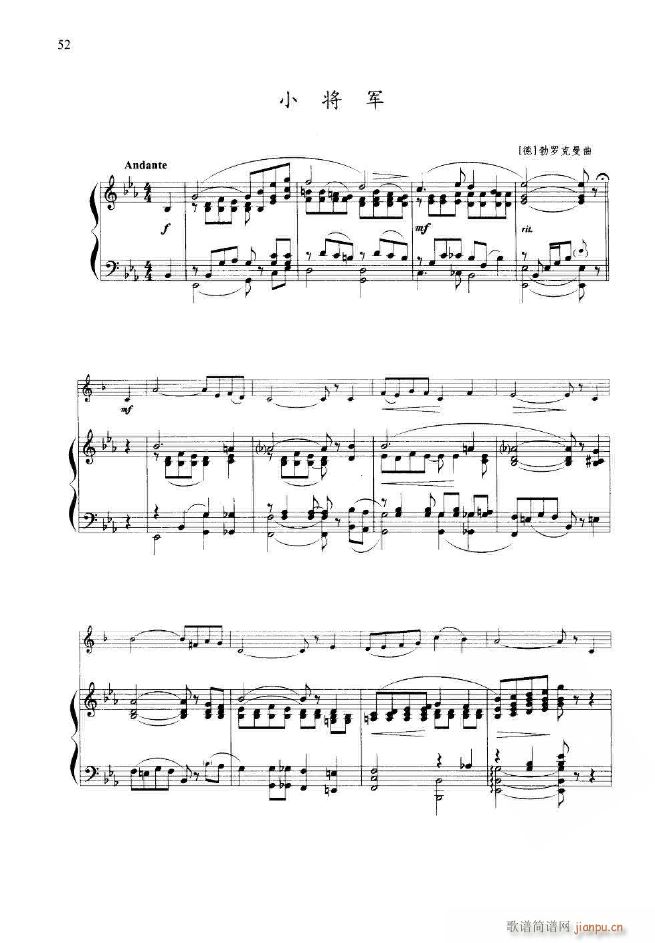 С̖�������x1 16�� 050 076(ʮ�ּ�����)9