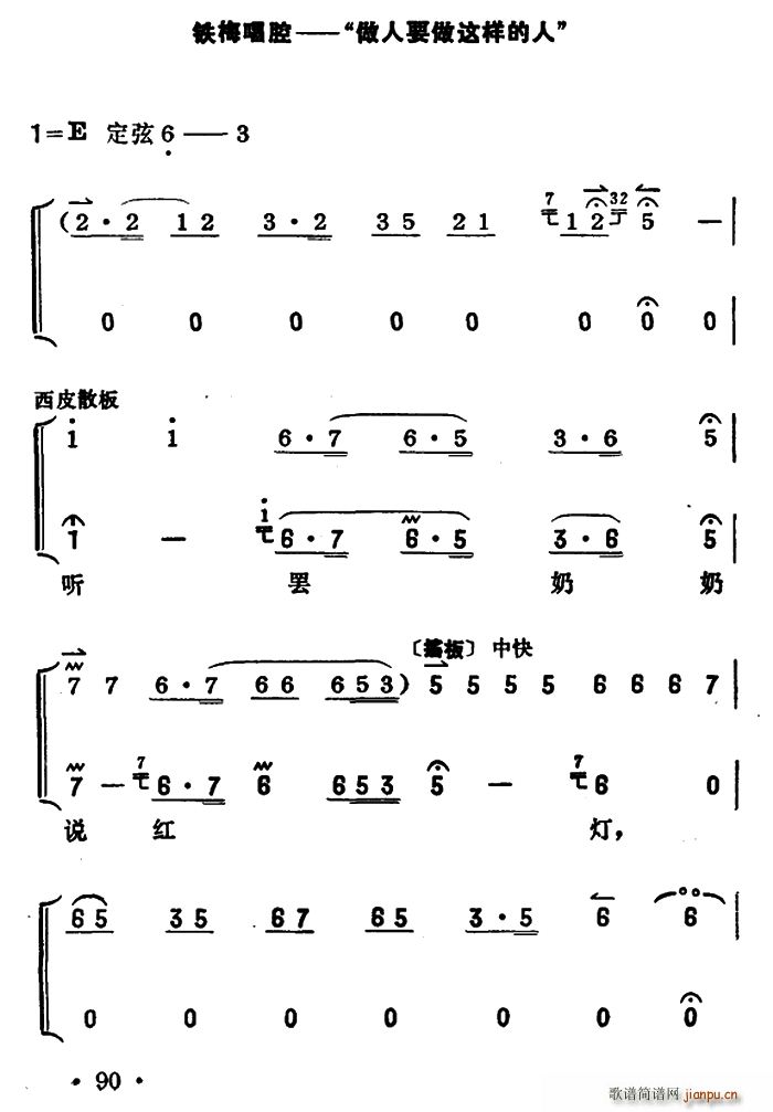 Ҫ@ӵ tӛ F÷  ǻ(ʮּ)1
