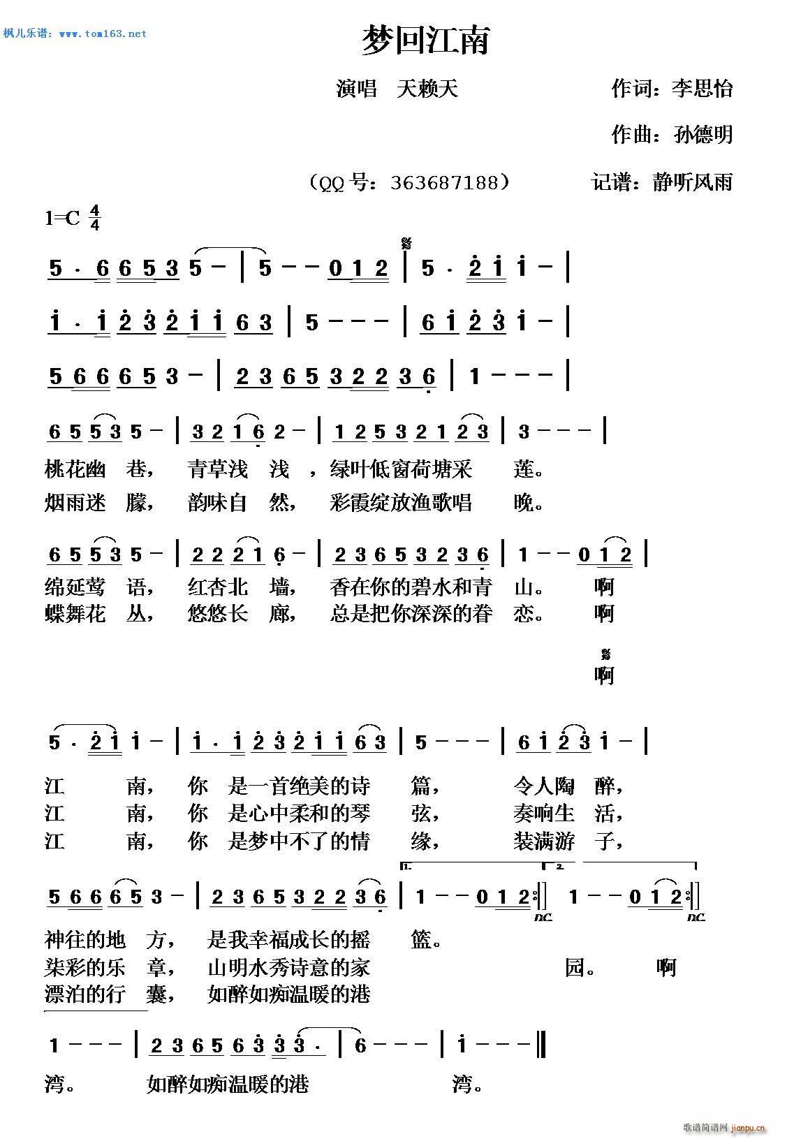 (mng)ؽ [(ָV)1