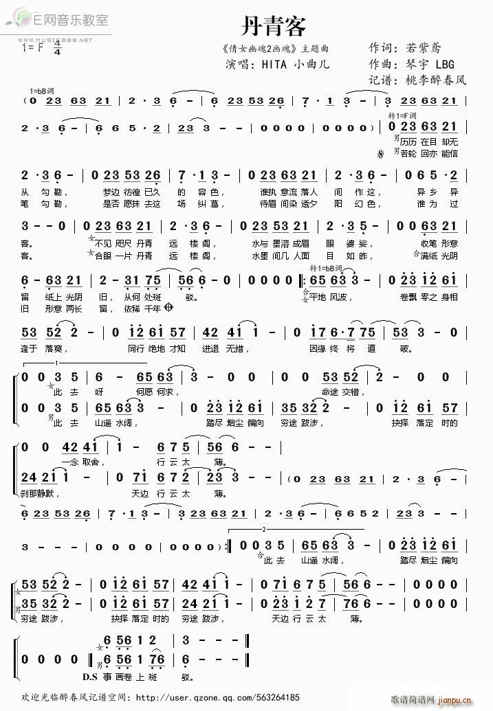  ٻŮĻ2(hu) } С(ʮּ)1