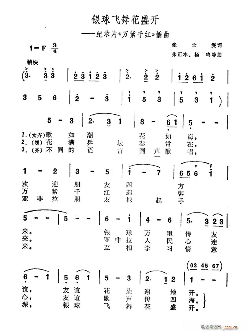 yw軨ʢ_(ki) oƬ f(wn)ǧt (ʮּ)1