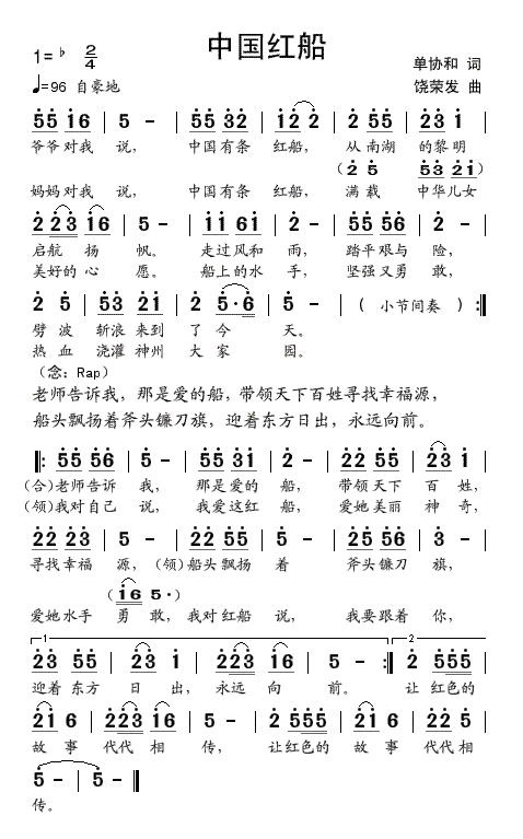 Їt(ָV)1