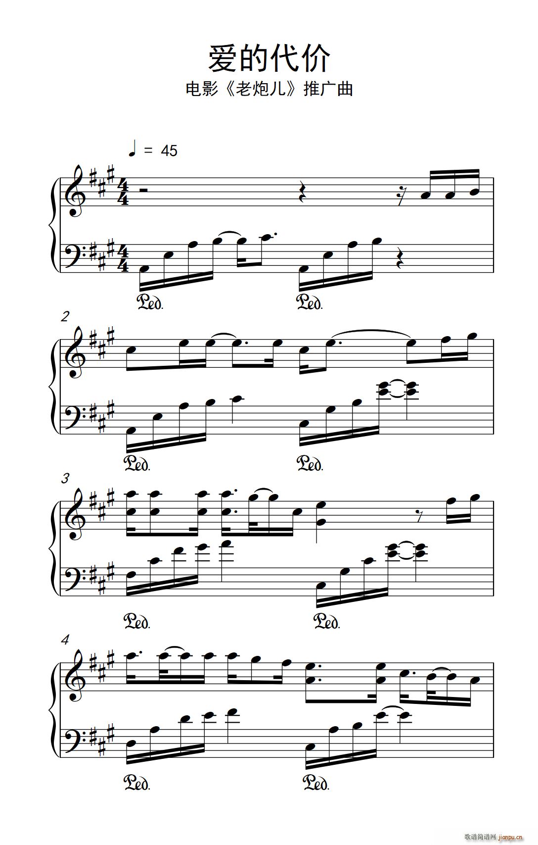 ��(��i)�Ĵ��r(ji��) �������� ���V��(ʮ�ּ�����)1