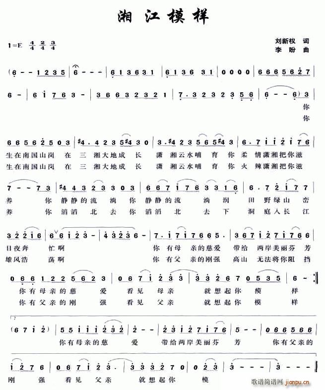 潭ģ(ָV)1
