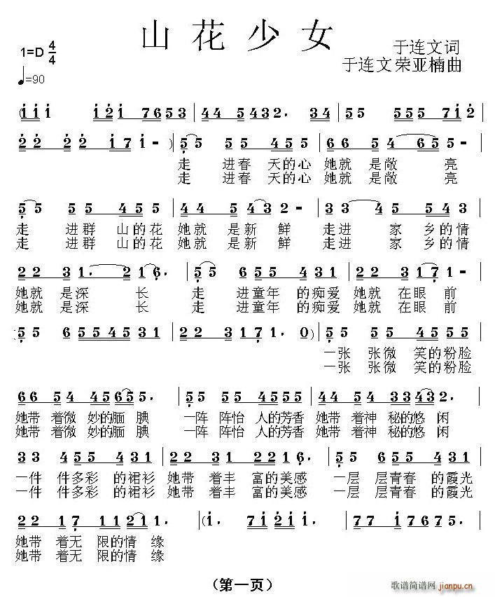 ɽŮ(ָV)1