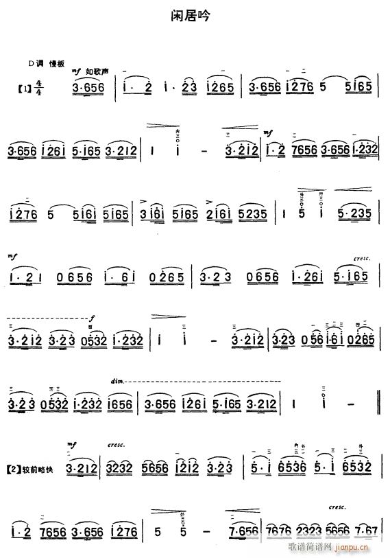 e1(V)1