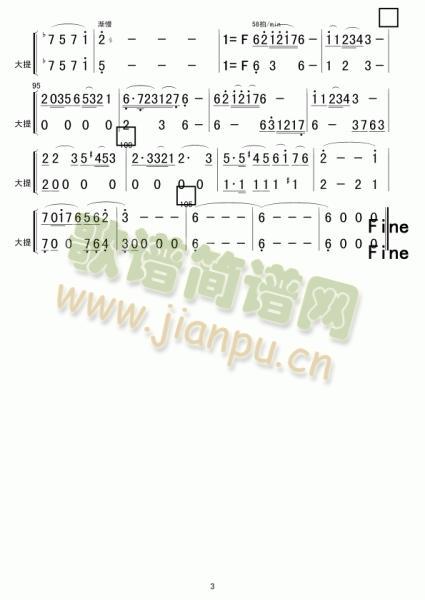 ѾV(V)3