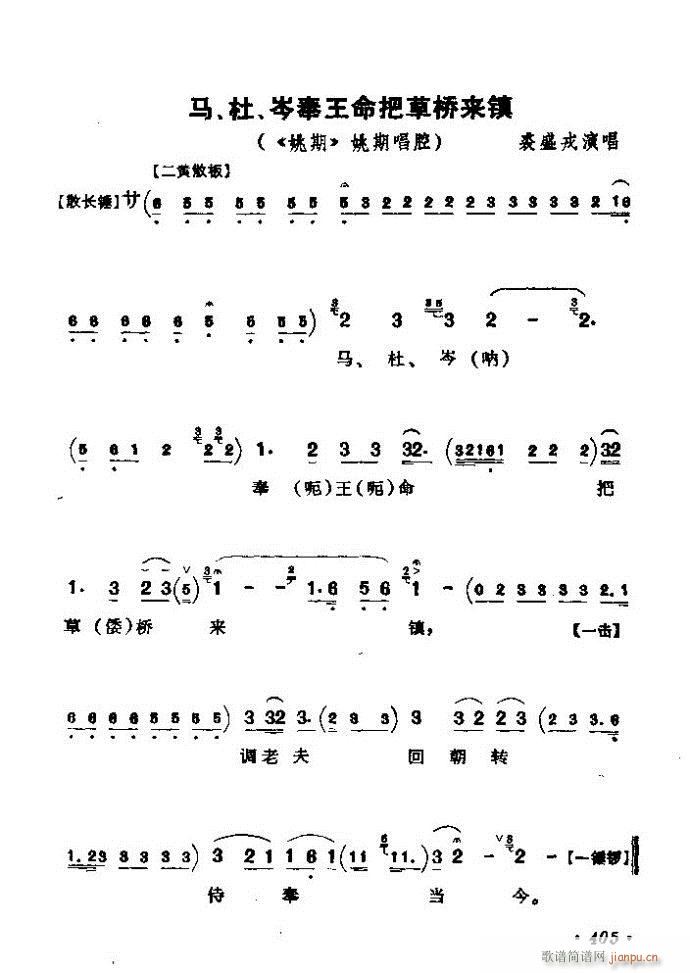 (zh)ǻx ϼ 361 420(V)45