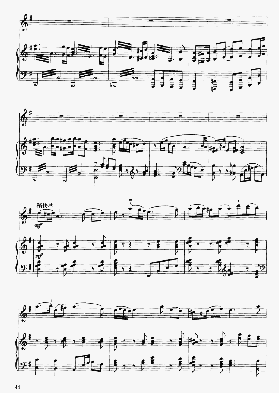 F3(V)1