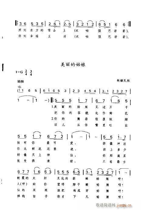 RVȫ(sh)41-60(ָV)15