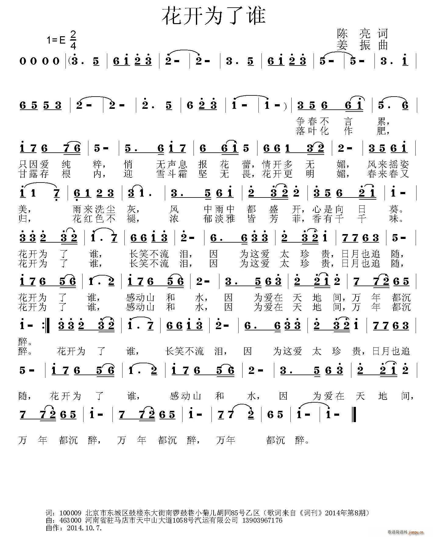 _(ki)l(shu)(ָV)1