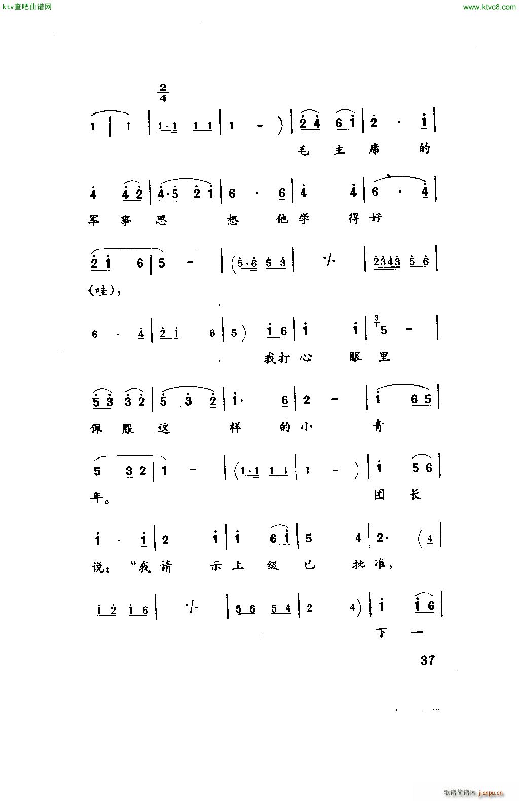 ̽·(ָV)15