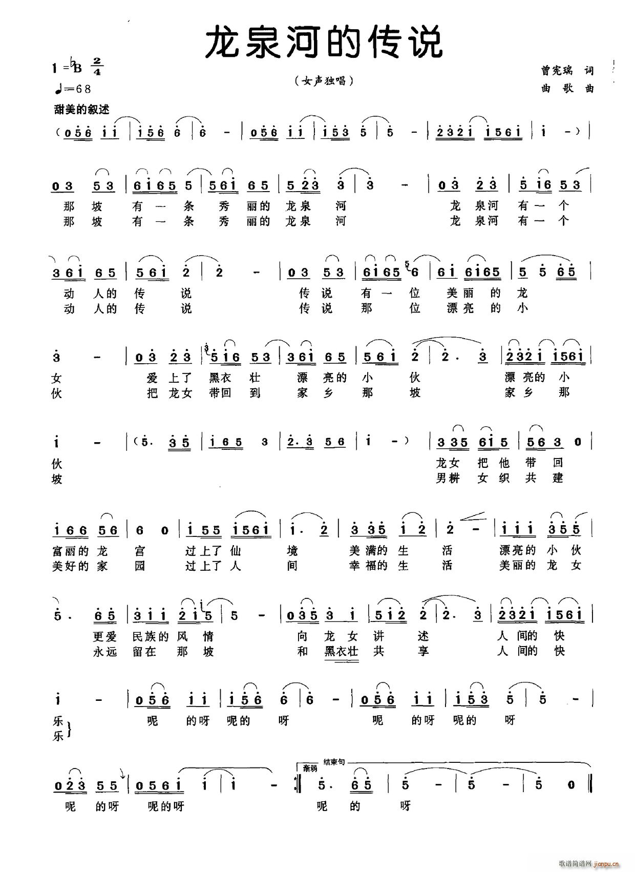 ȪӵĂf(shu)(ָV)1