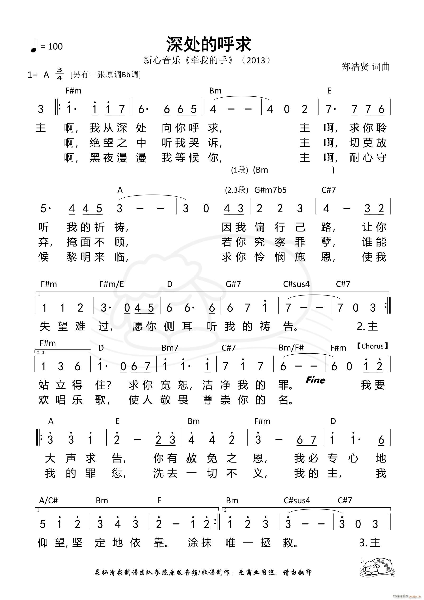 ̎ĺ A{ 649(ʮּ)1