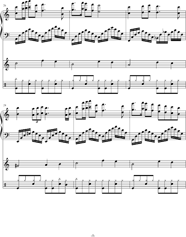 һ(V)5