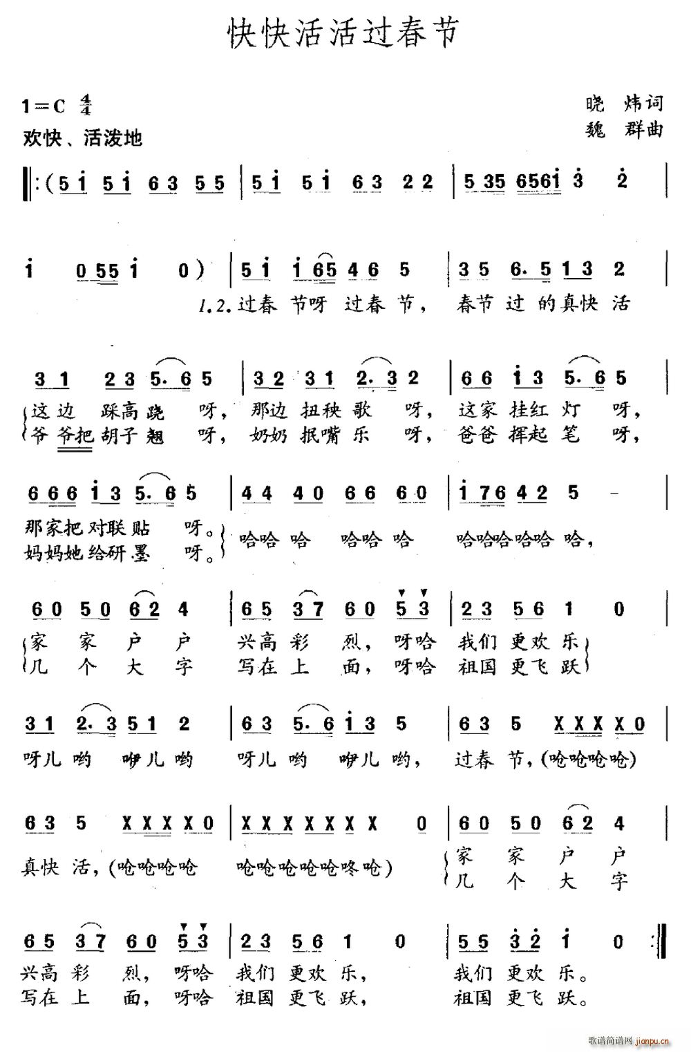 ^(gu)(ָV)1