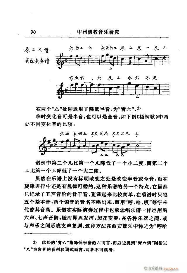 Փx61-90(ָV)30