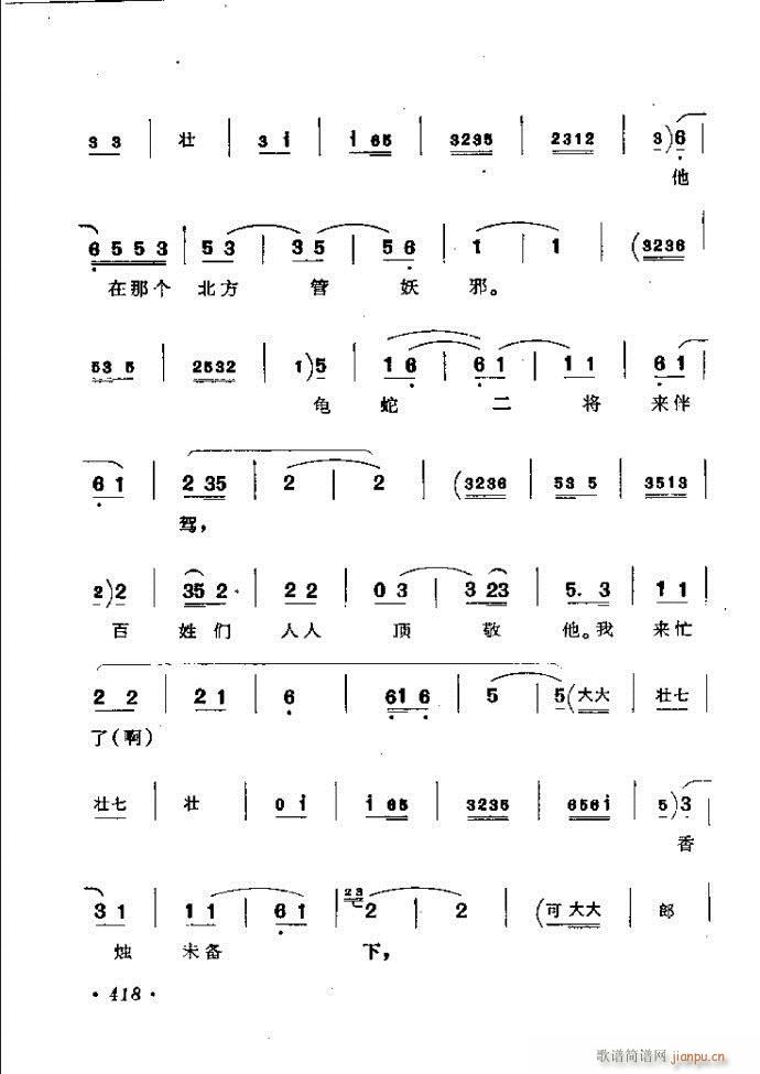 ӑyǻx362 421(ԥV)57