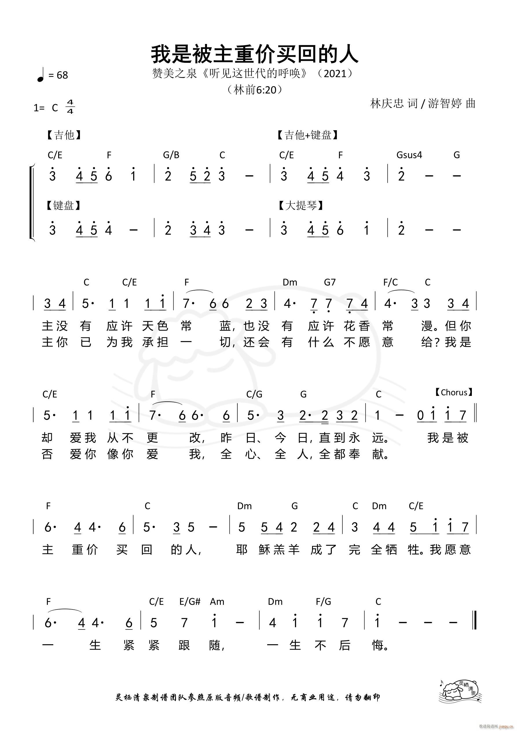 Ǳ؃r(ji)I(mi)ص 494(ʮּ)1