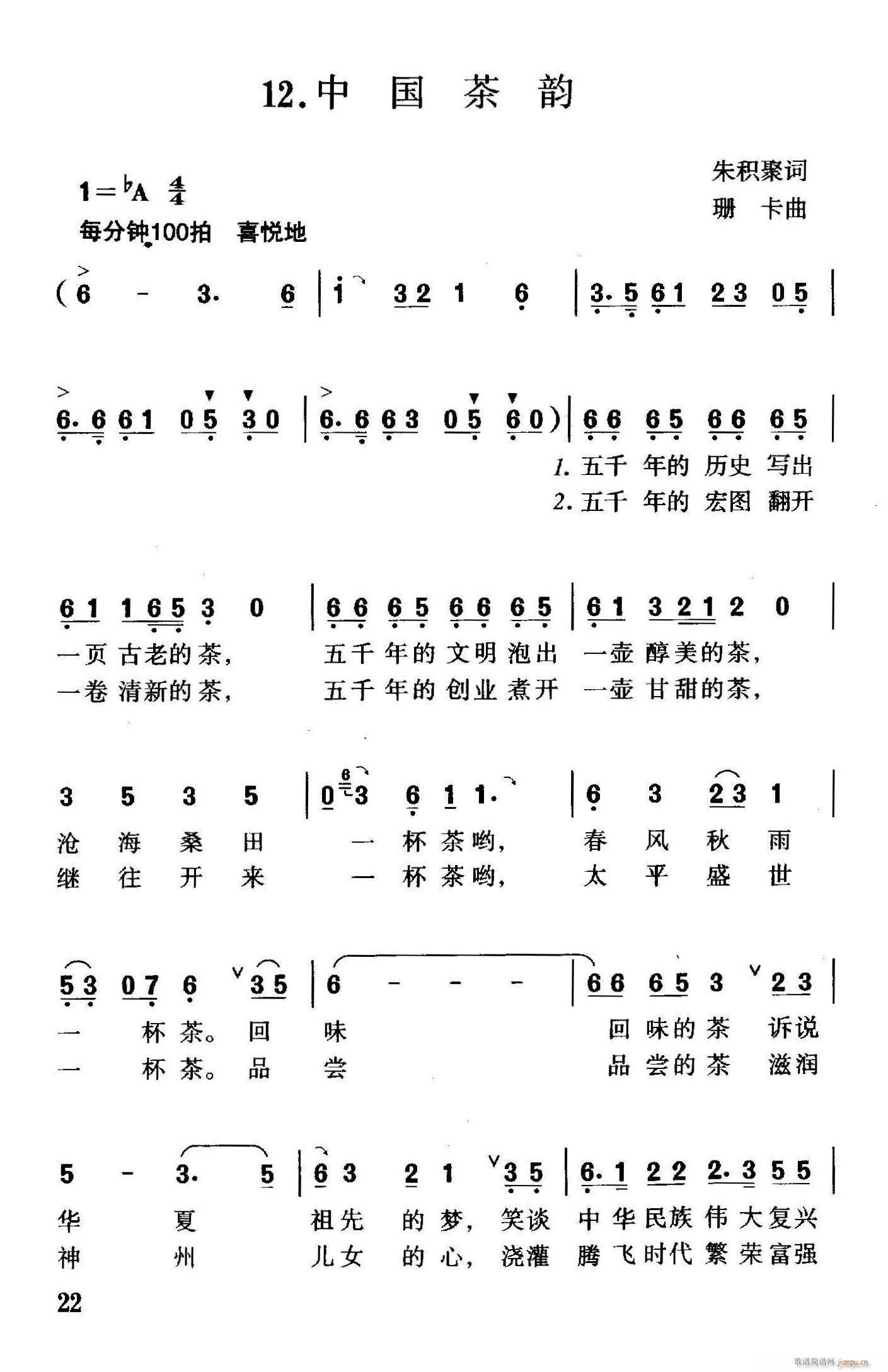 Ї(ָV)1