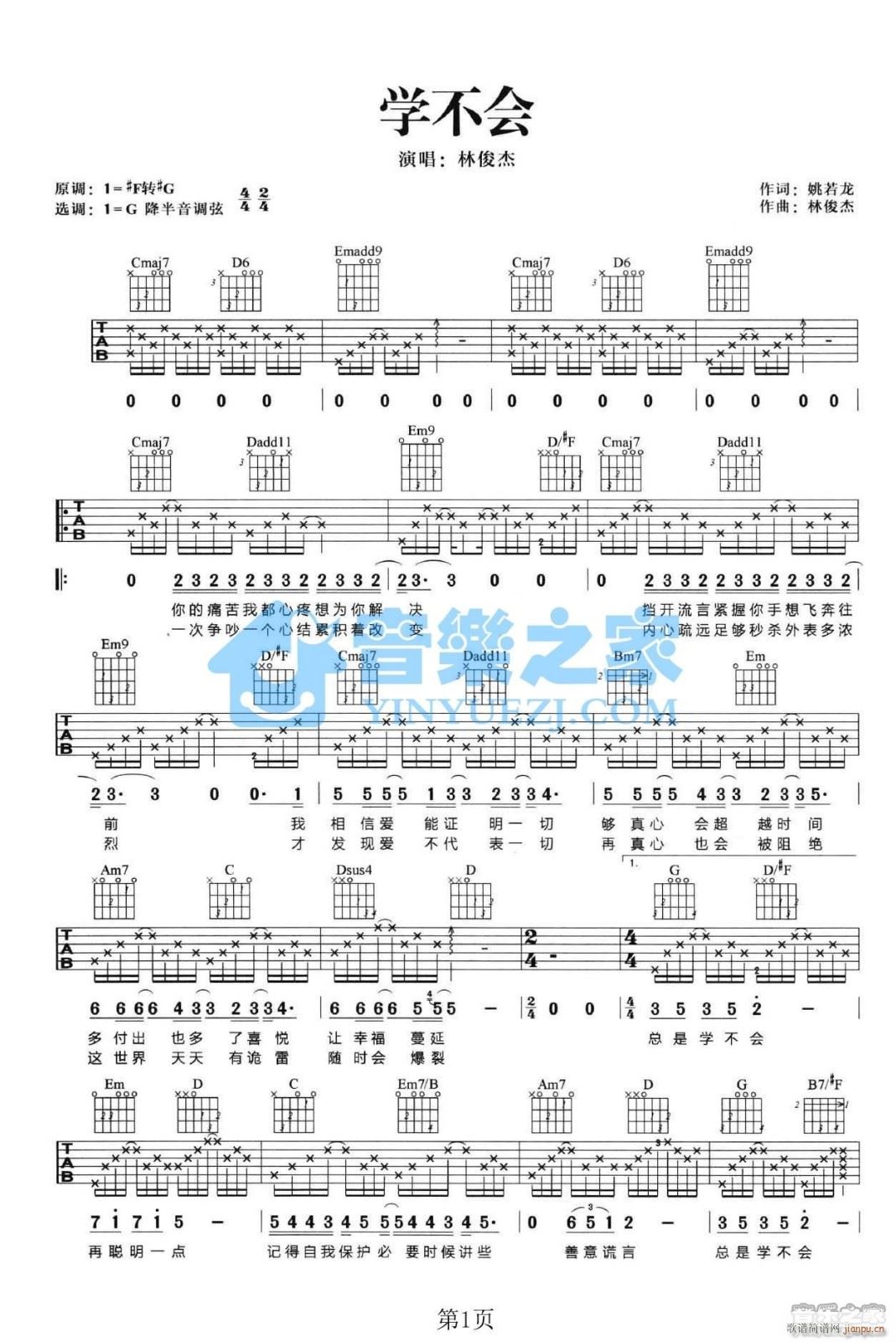 W(xu)(hu ) G{ָԭ澎(V)1