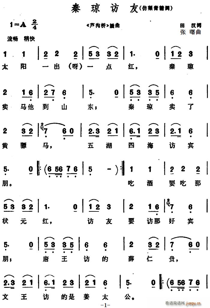 حL(fng) JϘ (ʮּ)1